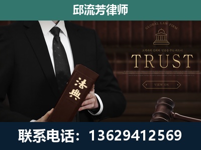 资源-专注于刑事辩护