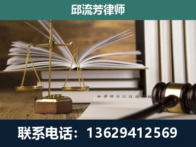资源-专注于刑事案件