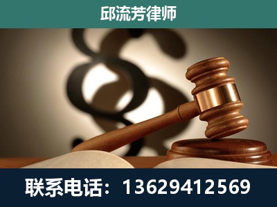 资源-专注于刑事诉讼