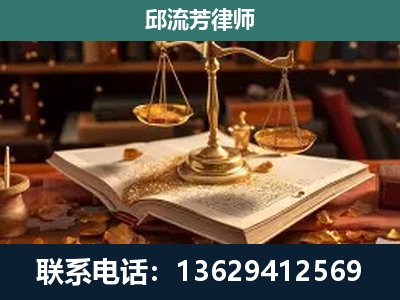 资源-刑事案件