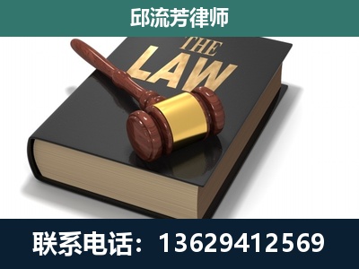 资源-专注于刑事纠纷