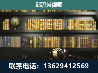 资源-刑事律师