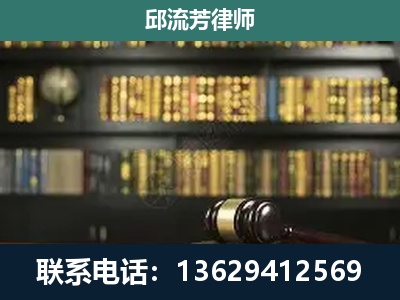 资源-刑辩律师