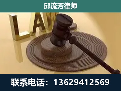 资源-刑事诉讼