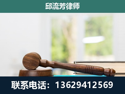 资源-刑事辩护